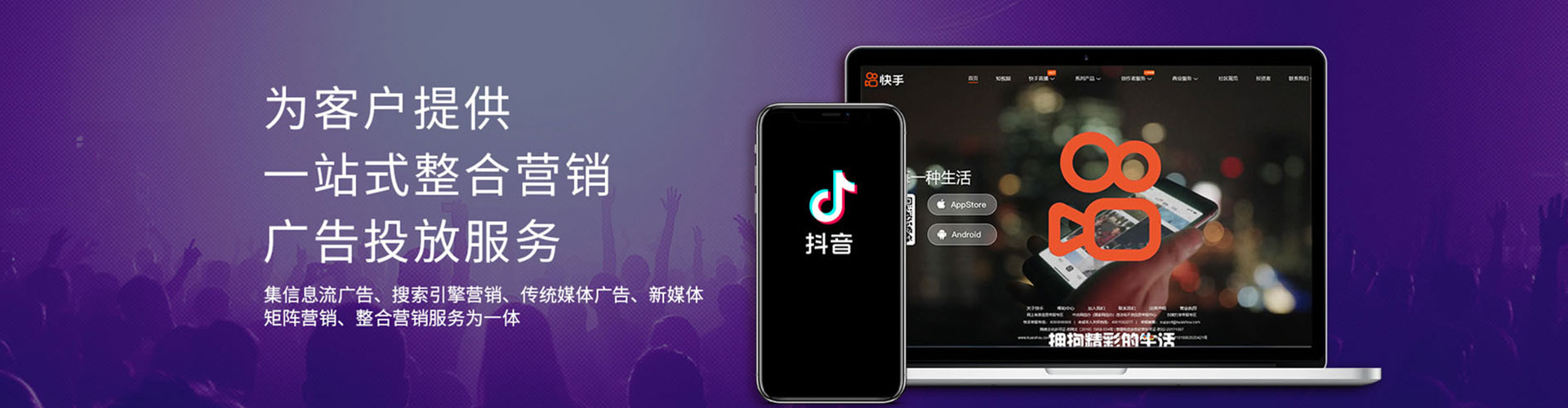 猇亭竞价开户