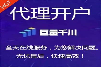 案例解析：SEM推广优化实战经验