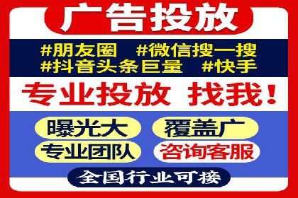 百度推广费用标准解读及实战应用
