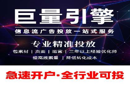 百度霸屏推广案例：揭秘如何打造企业品牌影响力